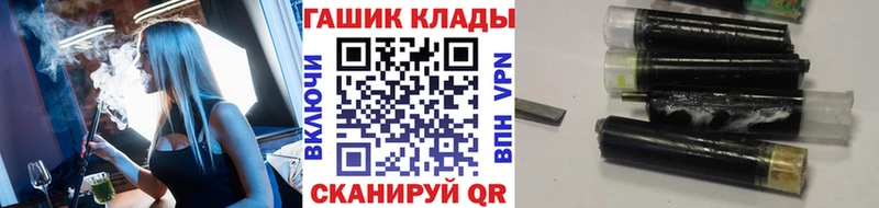 Гашиш 40% ТГК Карабаш