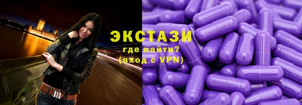 PSILOCYBIN Нефтегорск