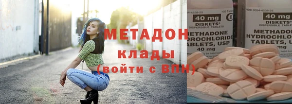PSILOCYBIN Нефтегорск