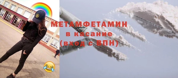 спайс Надым