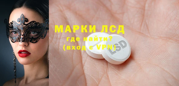 наркотики Нея