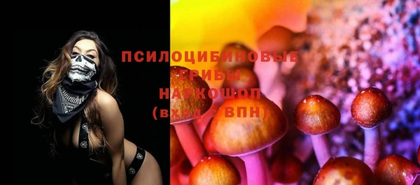 меф Наволоки