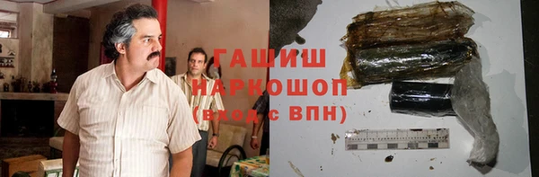 PSILOCYBIN Нефтегорск