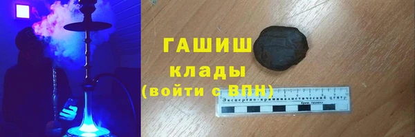 меф Наволоки