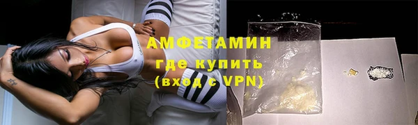 меф Наволоки