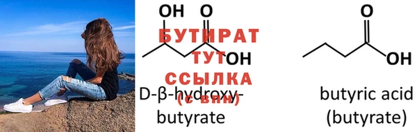 прущая мука Верхний Тагил