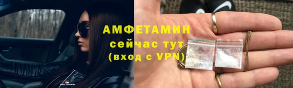 спайс Надым