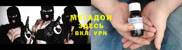 каннабис Навашино