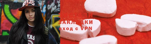 PSILOCYBIN Нефтегорск
