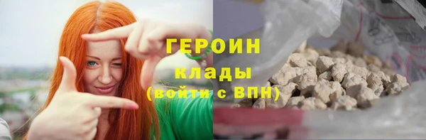 шишки Верхнеуральск