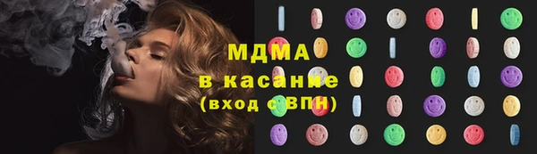каннабис Навашино