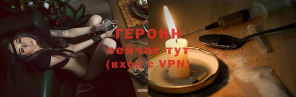 каннабис Навашино