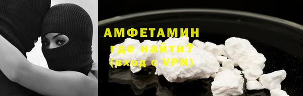 каннабис Навашино