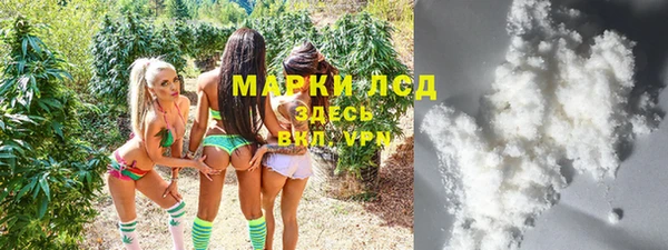 меф Наволоки
