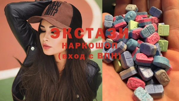 спайс Надым