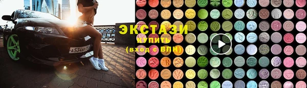 каннабис Навашино