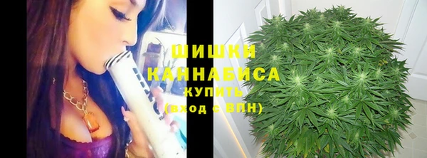 наркотики Нея