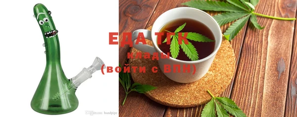 наркотики Нея