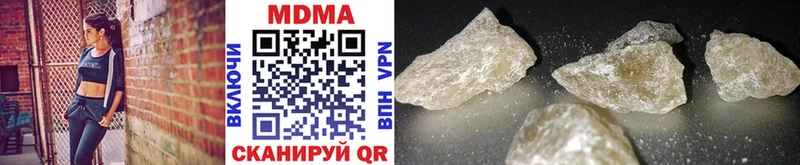 ссылка на мегу рабочий сайт  Карабаш  MDMA crystal 