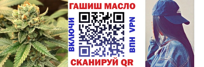 ТГК жижа  купить наркотик  Карабаш 