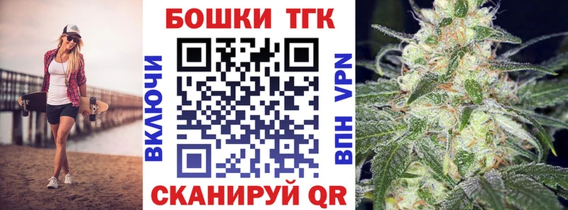Каннабис тримм blacksprut tor Карабаш